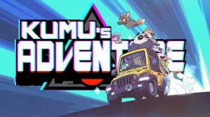 Kumu's Adventure: Strategic RPG Game