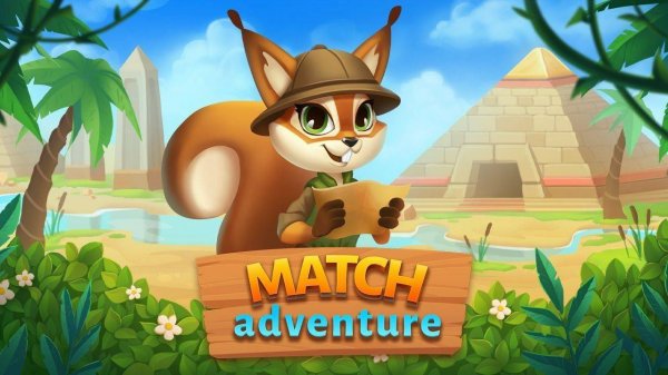 Match Adventure: Puzzle Quest Game