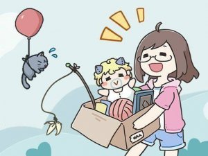 Find Cat 2 Online Game