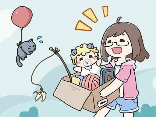 Find Cat 2 Online Game