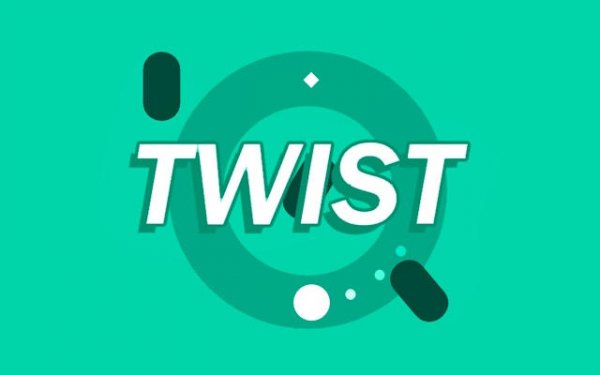 TWIST - Rotating Ball Game